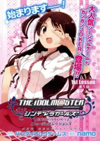 Capa de Manga