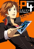 Capa de Manga