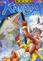 Capa de Manga