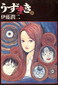 Capa de Manga