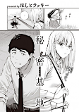 Capa de Manga