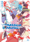 Capa de Manga