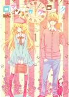 Titelbild von Manga