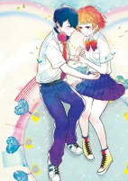 Capa de Manga