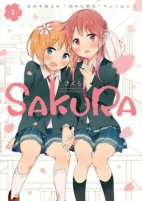 Capa de Manga