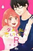 Capa de Manga