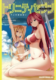 Capa de Manga