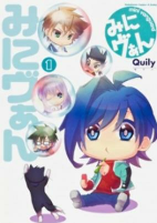 Capa de Manga