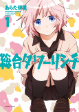 Titelbild von Manga