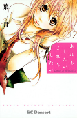 Capa de Manga
