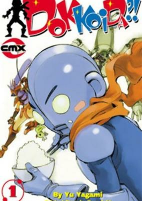 Cover of Manga