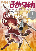 Capa de Manga