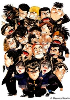 Titelbild von Manga