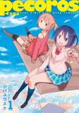 Capa de Manga