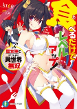 Capa de Manga