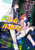 Capa de Manga