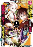 Capa de Manga