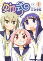 Capa de Manga