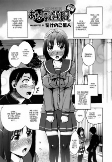 Titelbild von Manga