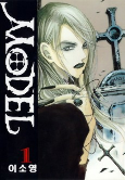Titelbild von Manga