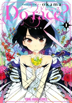 Titelbild von Manga