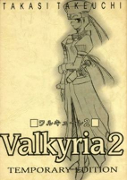 Capa de Manga
