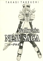 Capa de Manga