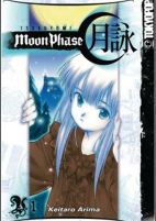 Cover of Manga