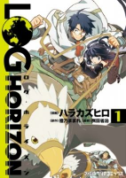 Capa de Manga