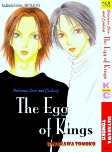 Capa de Manga