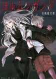 Capa de Manga