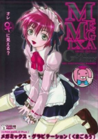 Capa de Manga