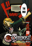 Cover of Manga