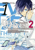Capa de Manga