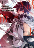 Capa de Manga