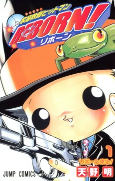 Capa de Manga