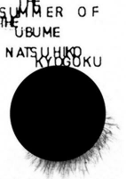 Capa de Manga