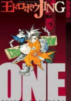 Capa de Manga