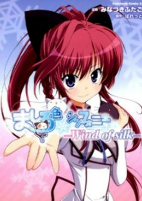 Capa de Manga