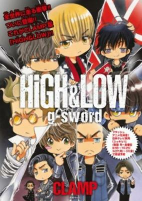 Capa de Manga