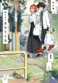 Capa de Manga
