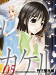 Titelbild von Manga