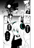 Capa de Manga