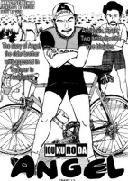 Capa de Manga