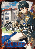 Capa de Manga