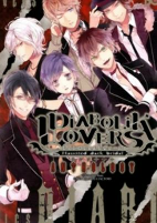 Capa de Manga
