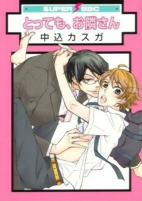 Capa de Manga