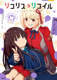 Capa de Manga