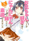 Capa de Manga