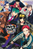 Capa de Manga